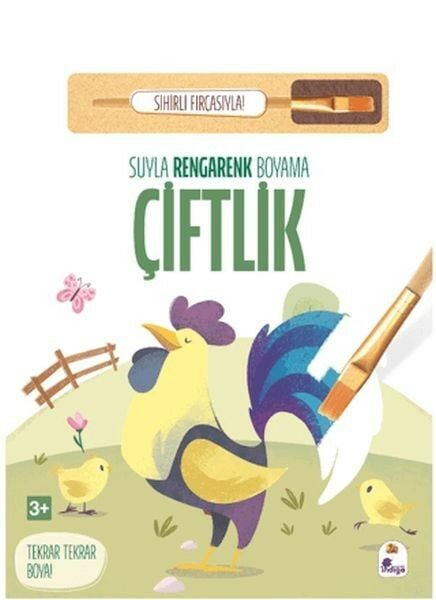 Suyla Rengarenk Boyama Çiftlik Sihirli Fırçasıyla