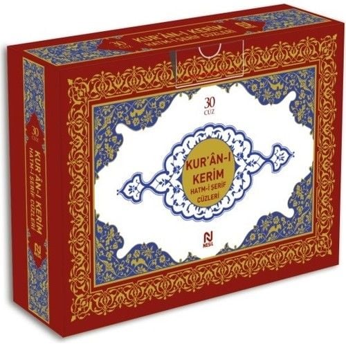 Kur’an-ı Kerim Hatm-i Şerif Cüzleri Orta Boy (30 Cüz)