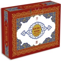Kur’an-ı Kerim Hatm-i Şerif Cüzleri Orta Boy (30 Cüz)
