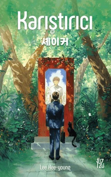 Karıştırıcı Lee Hee Young