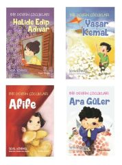 Bir Devrin Çocukları 4 Kitap (Ara Güler + Yaşar Kemal + Halide Edip Adıvar + Afife)
