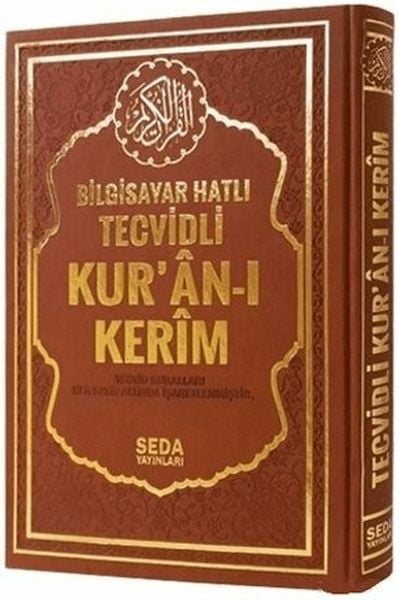 Bilgisayar Hatlı Tecvidli Kur'an ı Kerim Orta Boy, Kod.175