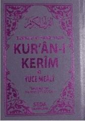 Kur'an ı Kerim ve Yüce Meali Cep Boy Kod 054