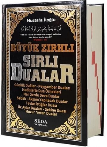 Zırhlı Dualar Sırlı Duaları Kod 179