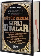 Zırhlı Dualar Sırlı Duaları Kod 179