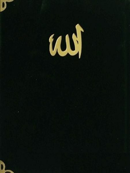 Yasin i Şerif Çanta Boy, Kod 185