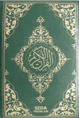 Kur'an ı Kerim Hafız Boy Fermuarlı, Kod 077