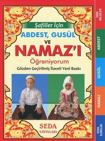 Şafiiler İçin Abdest Gusül ve Namaz'ı Öğreniyorum Cep Boy Kod 135