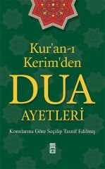 Kuranı Kerimden Dua Ayetleri DERLEME DERLEME