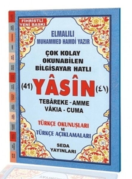 Yasin Tebareke Amme Vakıa ve Cuma Türkçe Okunuş ve Türkçe Açıklamalı Fihristli, Orta Boy, Kod.137