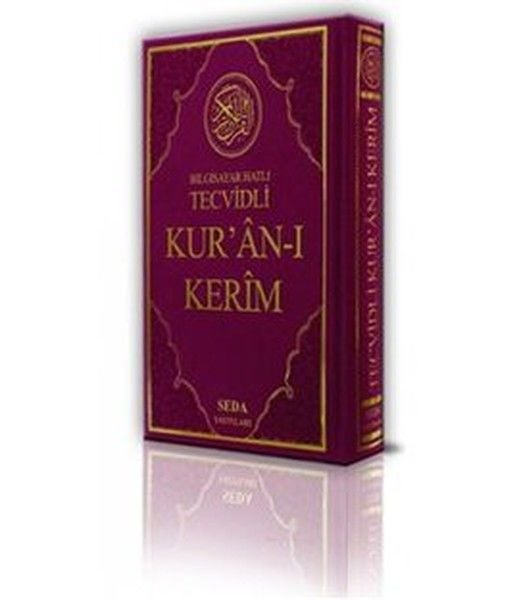 Kuranı Kerim Rahle Boy Bilgisayar Hatlı Tecvidli Kod 025