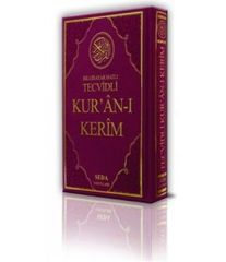 Kuranı Kerim Rahle Boy Bilgisayar Hatlı Tecvidli Kod 025