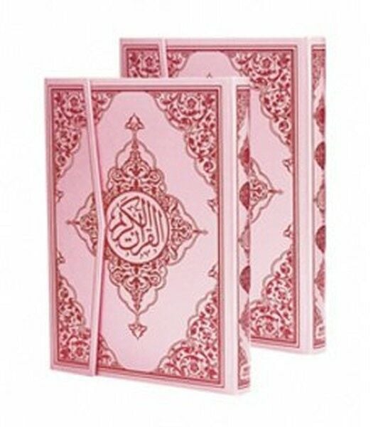 Kur'an ı Kerim Bilgisayar Hatlı Pembe Cilt Rahle Boy, Kod P17