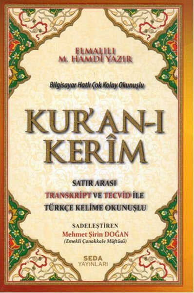 Kuran'ı Kerim Rahle Boy
