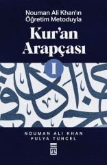 Kuran Arapçası-1 FULYA TUNCEL, NOUMAN ALİ KHAN