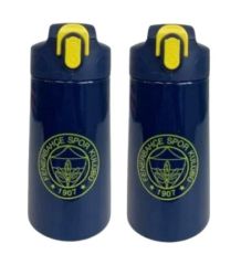Fenerbahçe Lisanslı Çelik Matara 500 ml