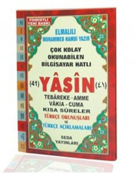 Yasin Tebareke Amme Türkçe Okunuş ve Meali Cep Boy Kod 50