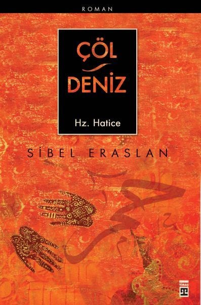 Çöl Deniz SİBEL ERASLAN