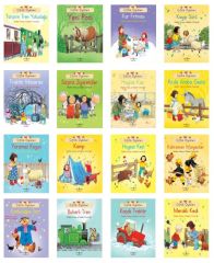 İş Bankası Okul Öncesi İlk Okuma Çiftlik Öyküleri Seti 16 Kitap