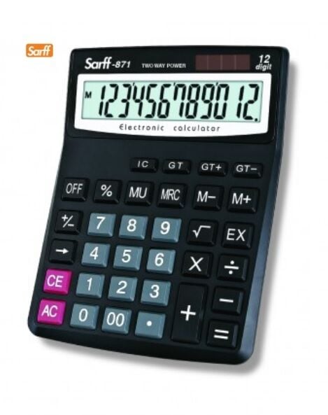 Sarff Hesap Makinesi 12 Haneli N:871