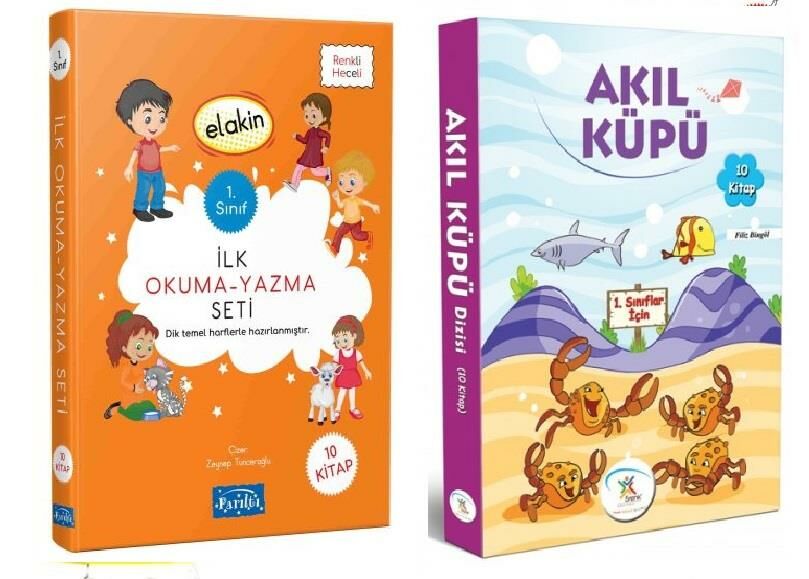 Parıltı 1. Sınıf Elakin İlk Okuma Yazma + Akıl Küpü Hikaye Seti 20 Kitap