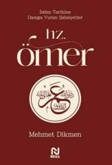 Hz. Ömer MEHMET DİKMEN