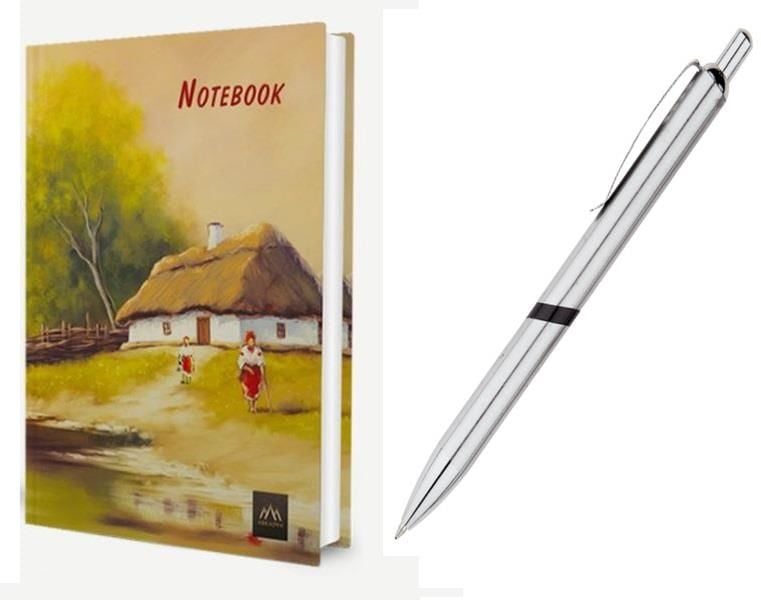 Bez Ciltli Çizgili Defter Ev + Mikro Tükenmez Kalem 2 li Set