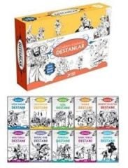 Yuva 4. Sınıf Geçmişten Günümüze Destanlar Serisi 10 Kitap