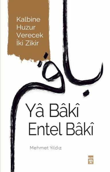 Ya Baki Entel Baki MEHMET YILDIZ