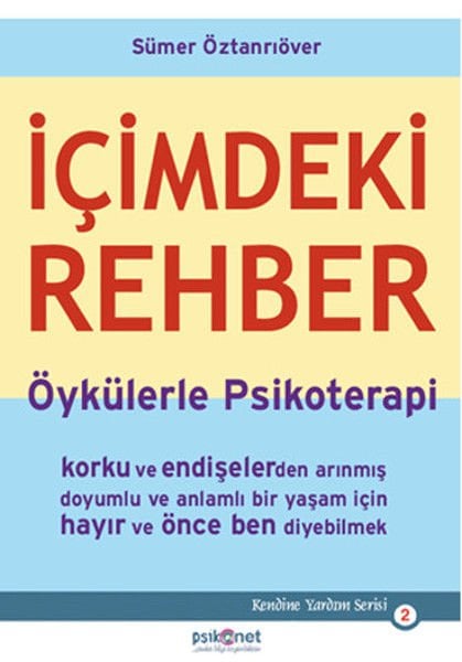 İçimdeki Rehber SÜMER ÖZTANRIÖVER
