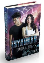 İsyankar Ciltli TOLGA RA