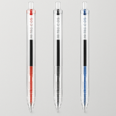 Writech 0.5 Basmalı Pilot Kalem Seti (3 Adet)