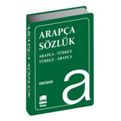 Arapça Sözlük Plastik Kapak