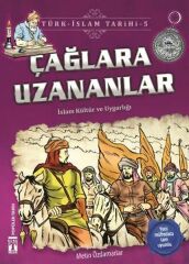 Çağlara Uzananlar - Türk İslam Tarihi 5 METİN ÖZDAMARLAR