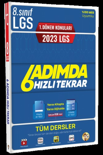 Tonguç 2023 8. Sınıf LGS 1. Dönem Tüm Dersler 6 Adımda Hızlı Tekrar